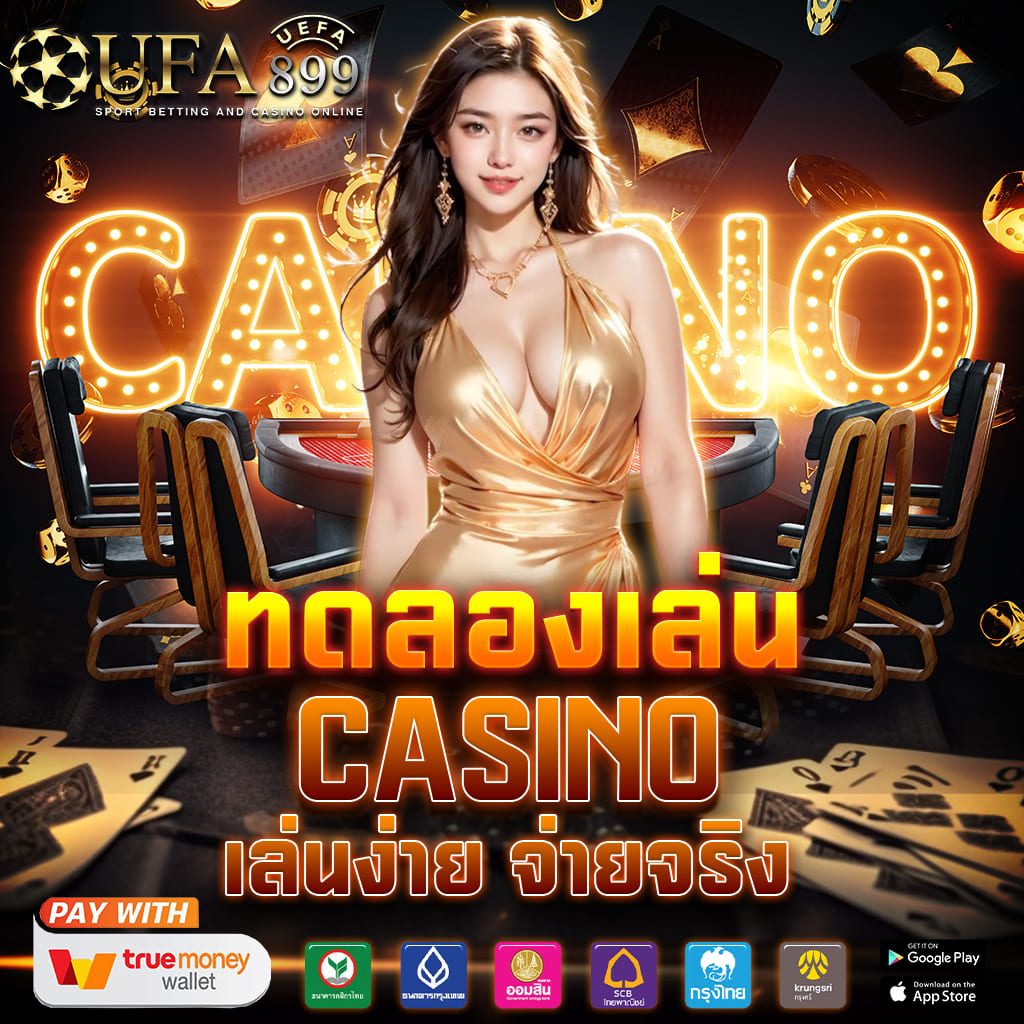 5อันดับ สล็อตแตกง่าย สูตรai เกมสล็อตแตกง่ายค่ายpg slot pg ล่าสุด วันนี้ สล็อต 2025