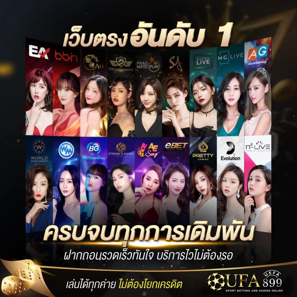 สล็อตnexobet เว็บสล็อตออนไลน์ ทำเงินมาแรง ทำเงินได้จริง 100%