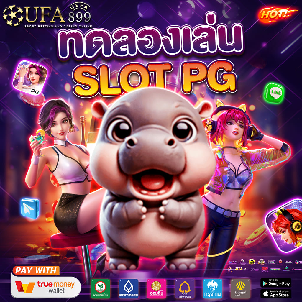 SLOTUP77 บาคาร่า สล็อต ฟุตบอล ออนไลน์ รวมทุกค่ายในเว็ปเดียว